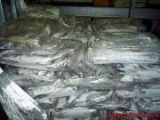 冷凍泰國帶魚_冷凍泰國帶魚價格_冷凍泰國帶魚廠家冷凍粗加工水產(chǎn)品
