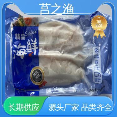 拉菲黃魚