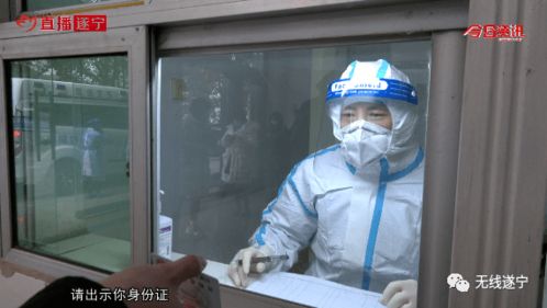 船山疾控對重點場所及重點人群開展核酸檢測 結果均為陰性