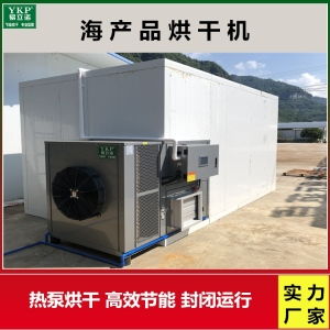 水產品 水產品價格 報價 水產品品牌廠家