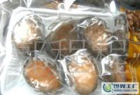即食鮑魚70/包/斤 鮮活冷凍水產(chǎn)品[供應]_粗加工水產(chǎn)品_世界工廠網(wǎng)中國產(chǎn)品信息庫