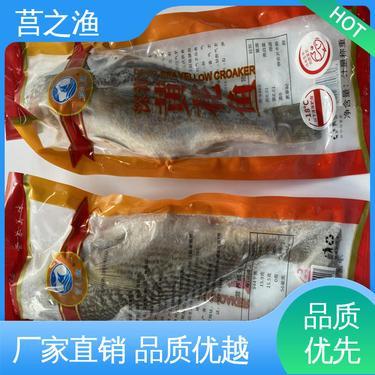 福建寧德黃魚(yú)批發(fā)市場(chǎng)