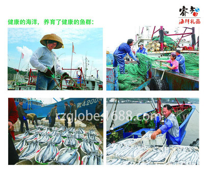 冷凍粗加工水產品-江蘇春節海鮮禮盒團購、海鮮禮盒、東海水產、水產海鮮年貨禮包-冷.