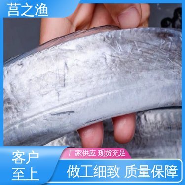 冷凍帶魚市場(chǎng)價(jià)